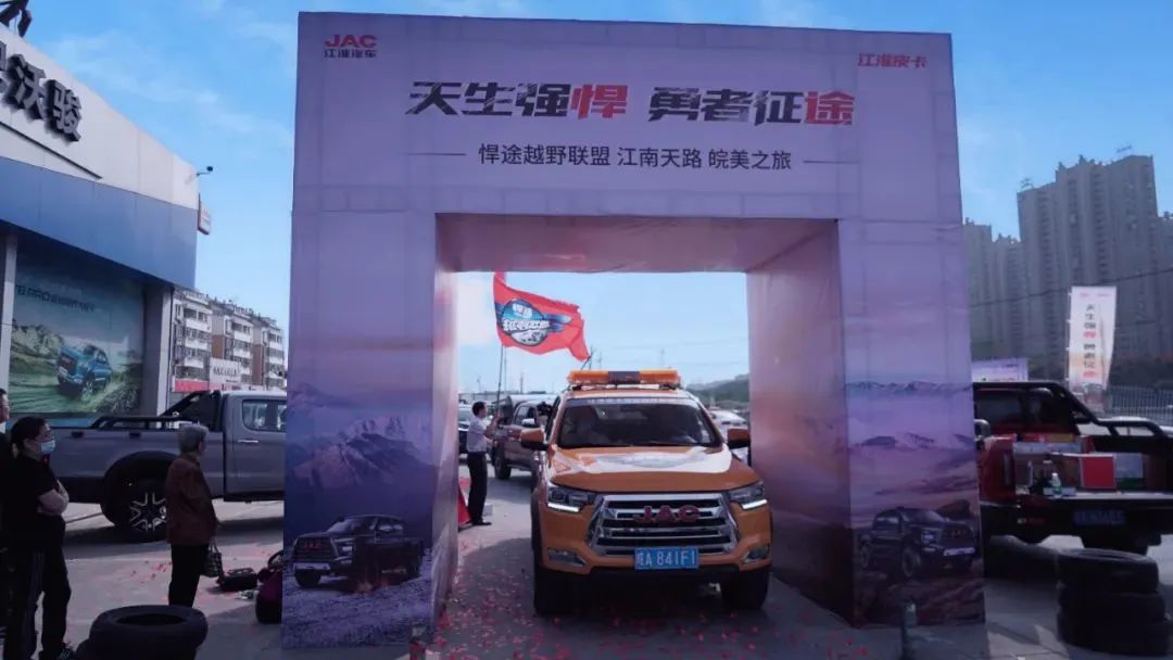 问鼎国际(中国区)官方网站