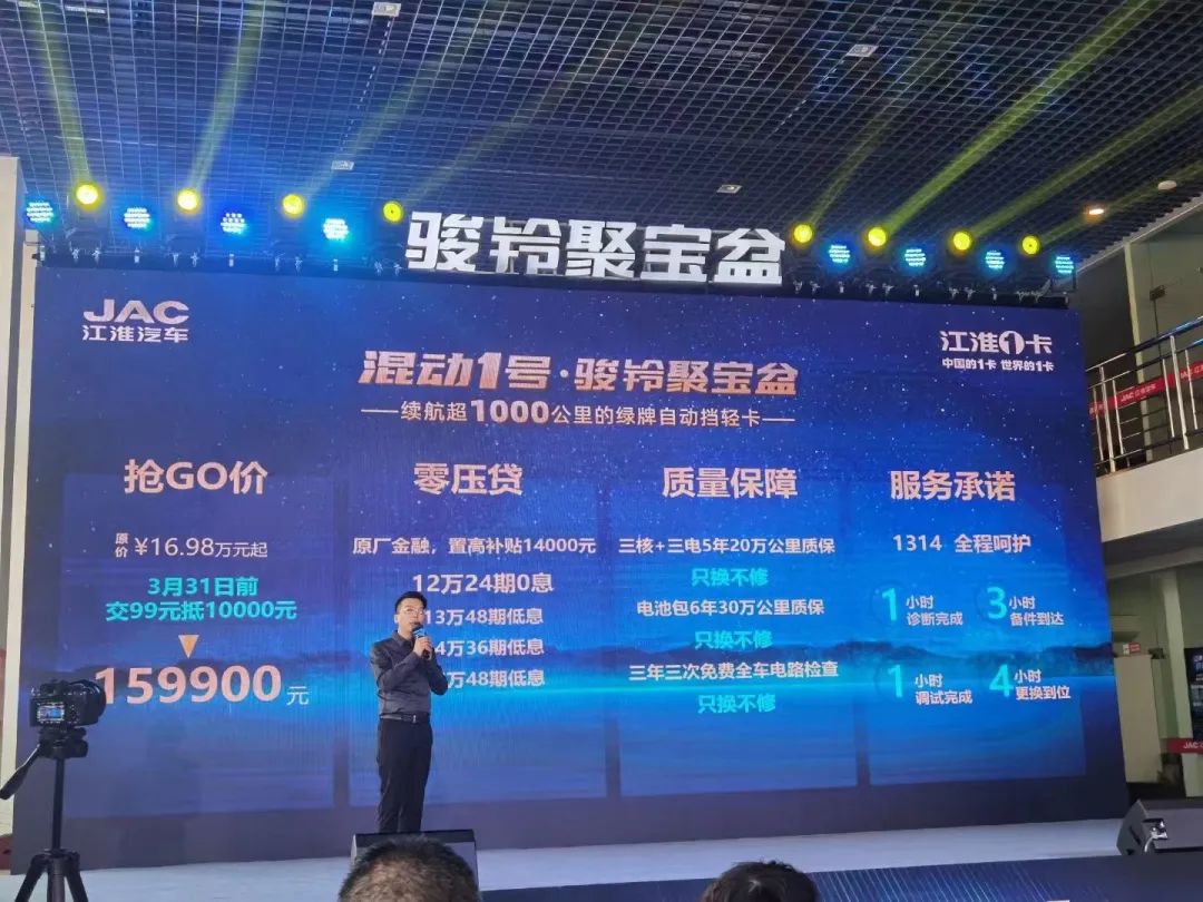 �ʶ�����(�й���)�ٷ���վ