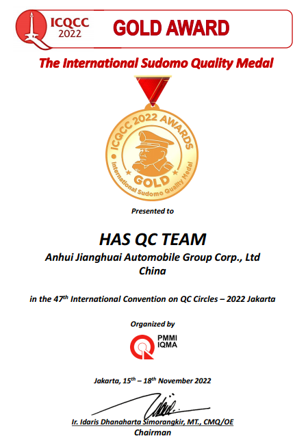 问鼎国际(中国区)官方网站