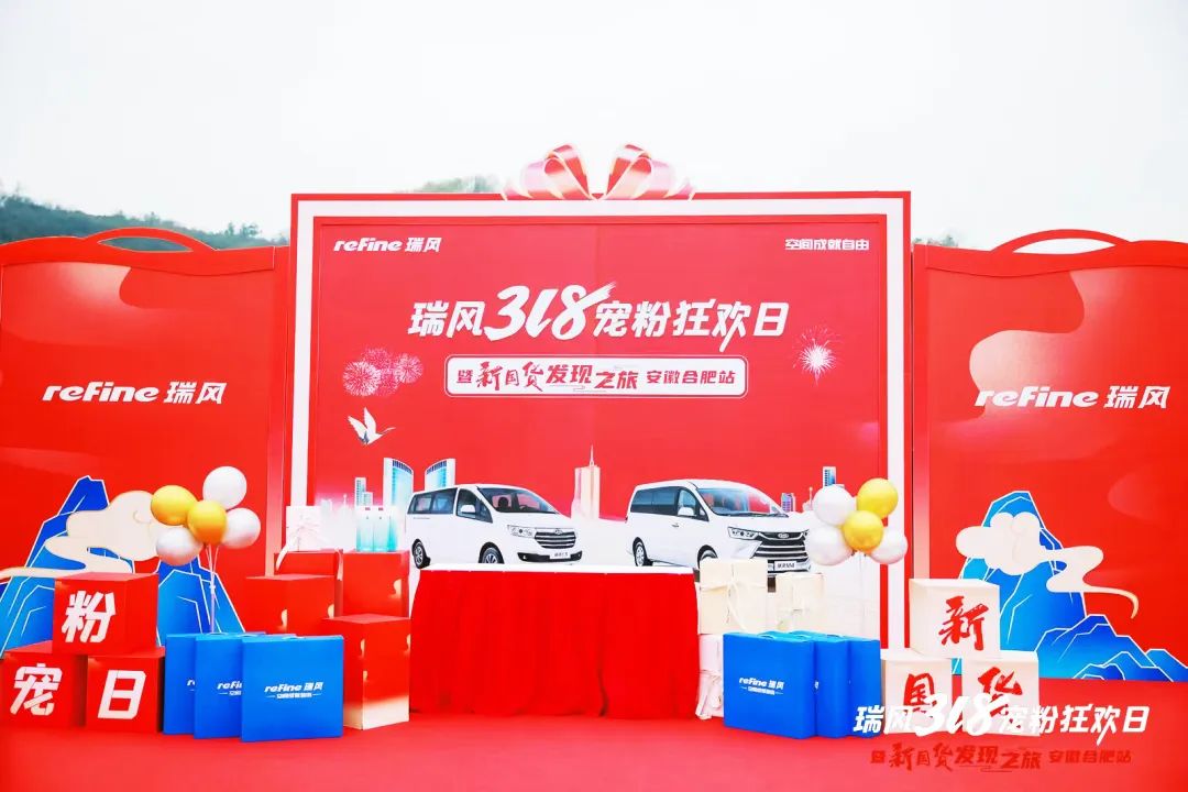 问鼎国际(中国区)官方网站