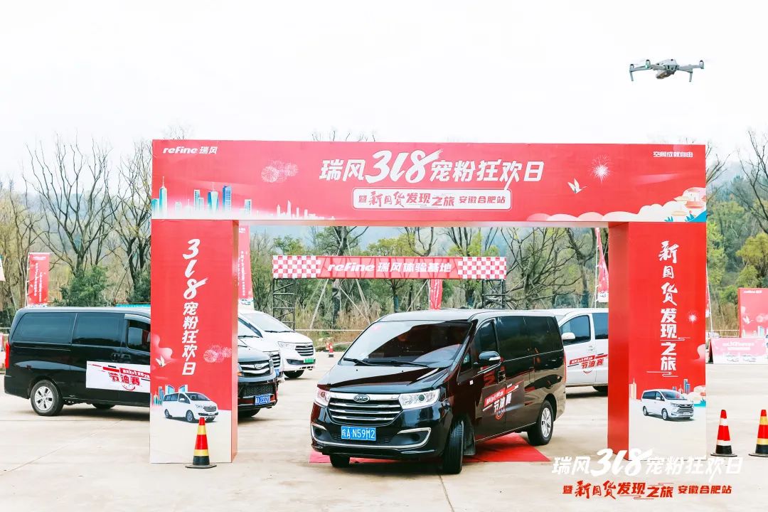 问鼎国际(中国区)官方网站