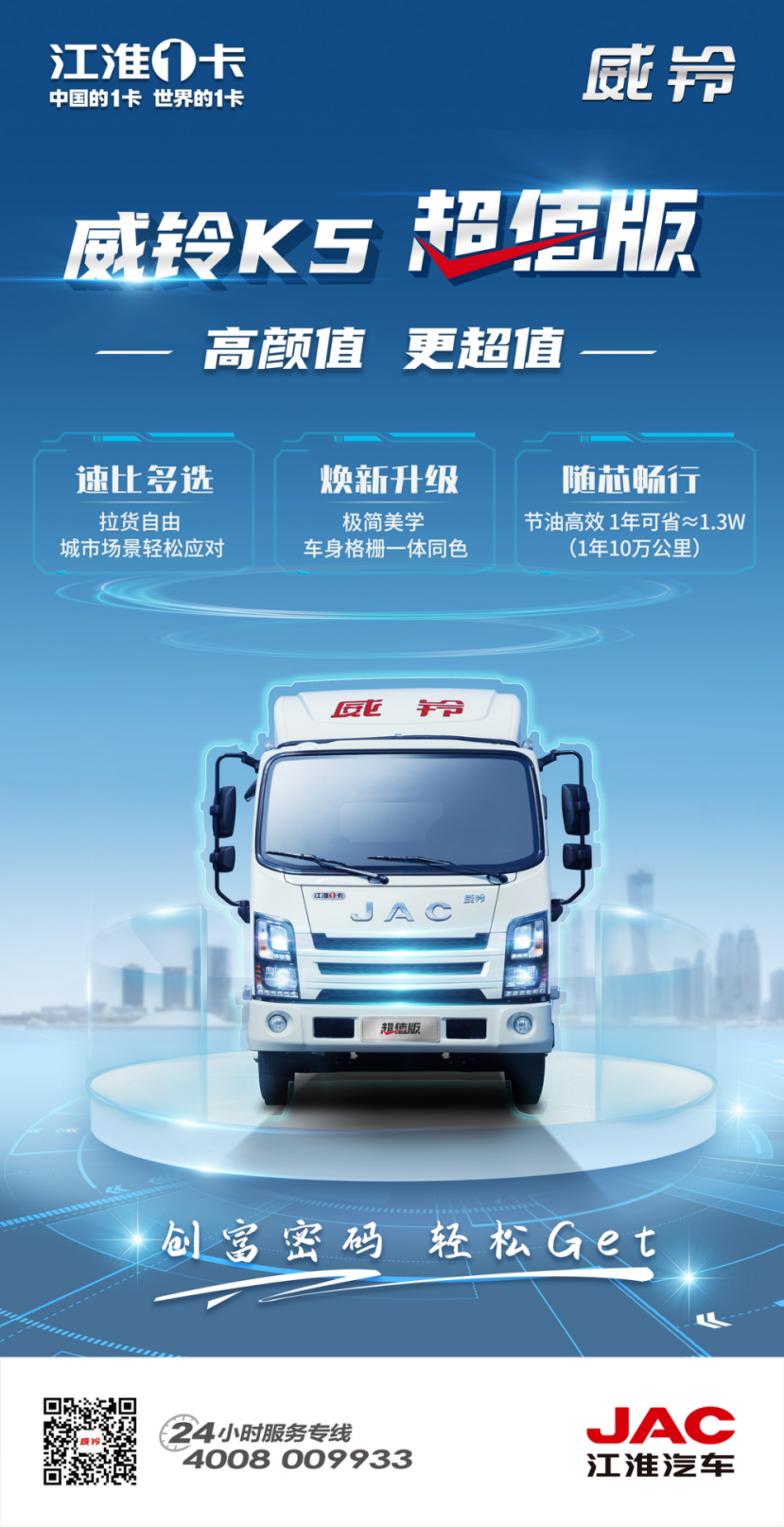 �ʶ�����(�й���)�ٷ���վ