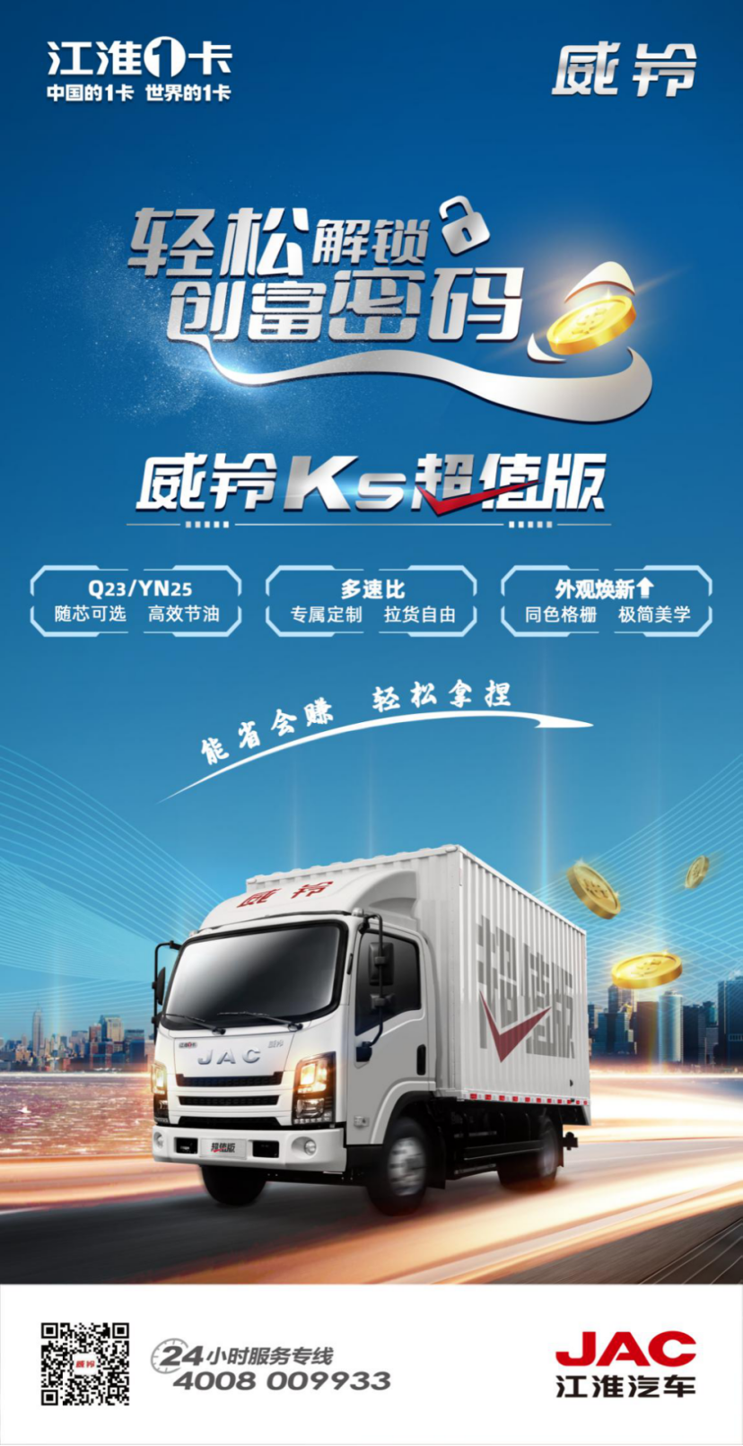 �ʶ�����(�й���)�ٷ���վ