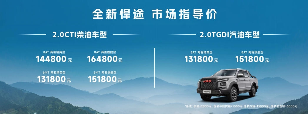 �ʶ�����(�й���)�ٷ���վ