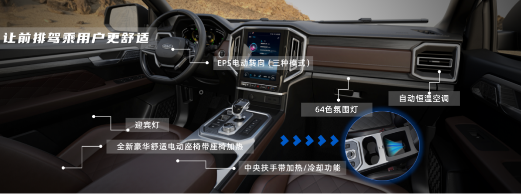 �ʶ�����(�й���)�ٷ���վ