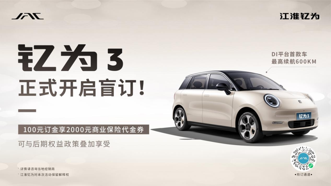 Îʶ¦¹ú¼Ê(ÖйúÇø)¹Ù·½ÍøÕ¾