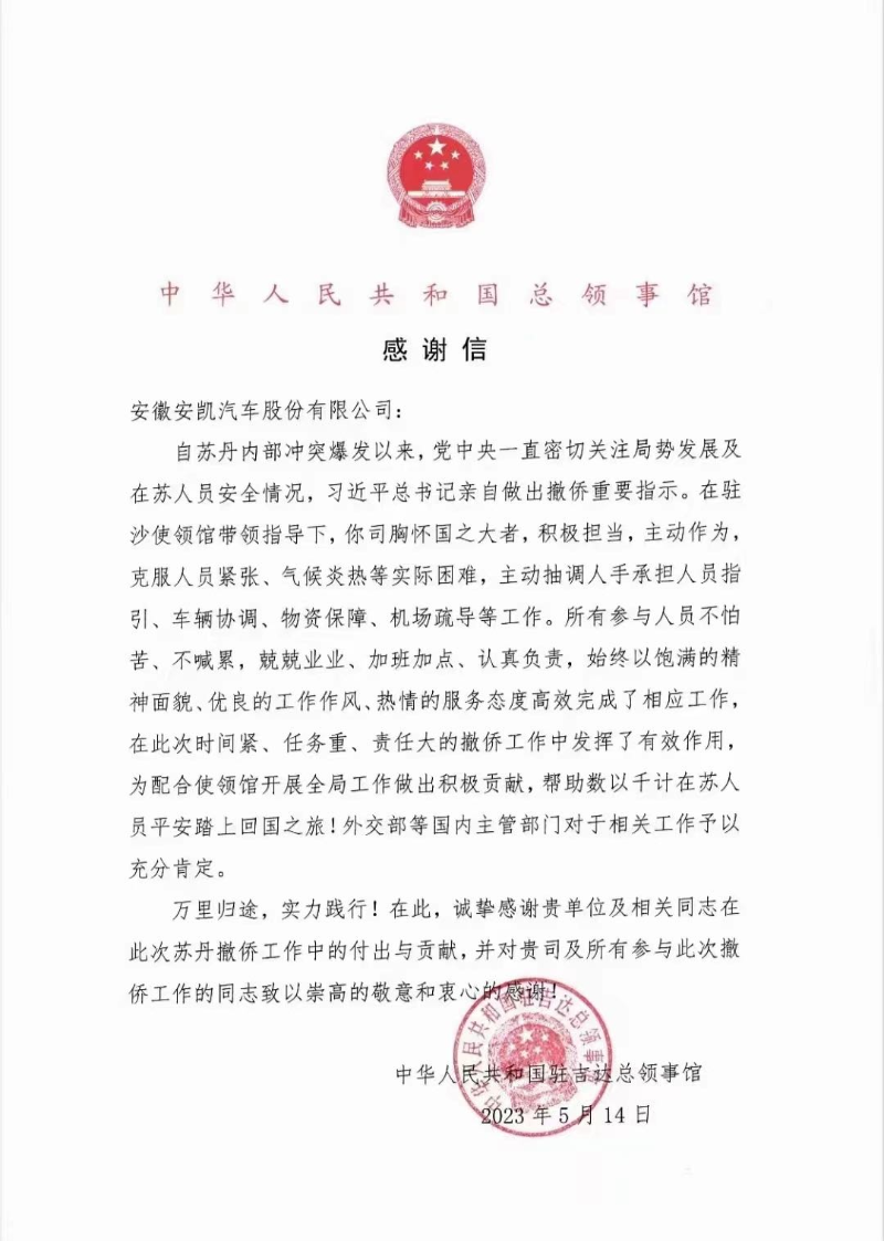 Îʶ¦¹ú¼Ê(ÖйúÇø)¹Ù·½ÍøÕ¾