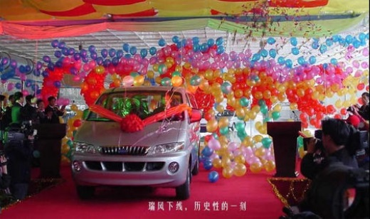 �ʶ�����(�й���)�ٷ���վ