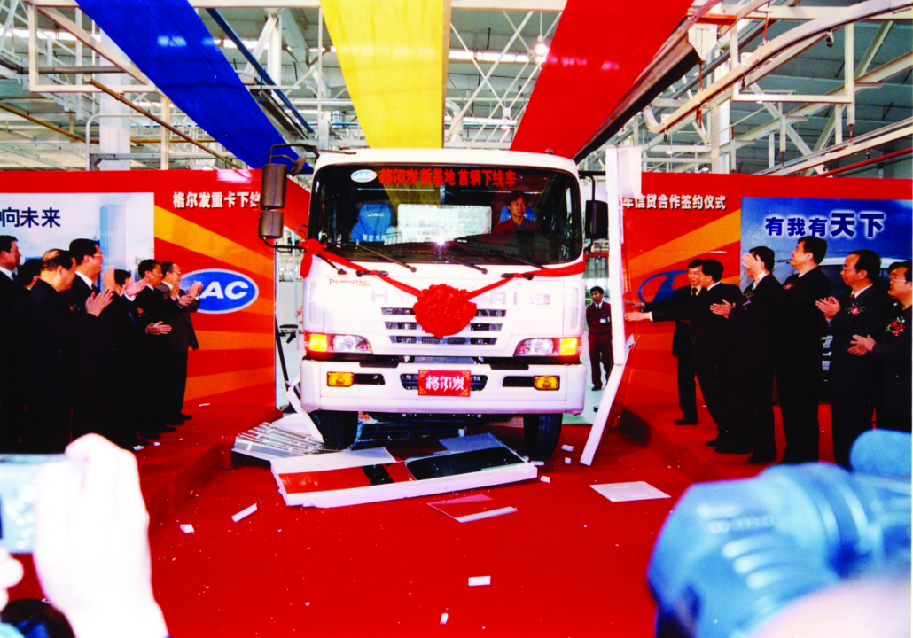 �ʶ�����(�й���)�ٷ���վ