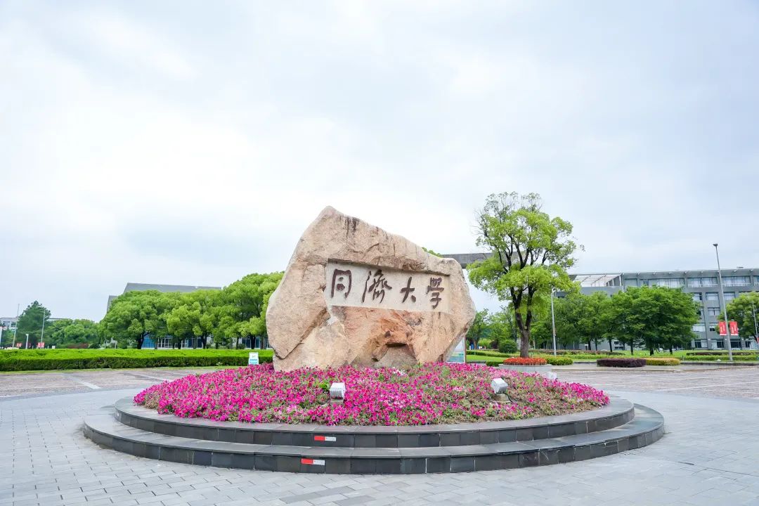 问鼎国际(中国区)官方网站