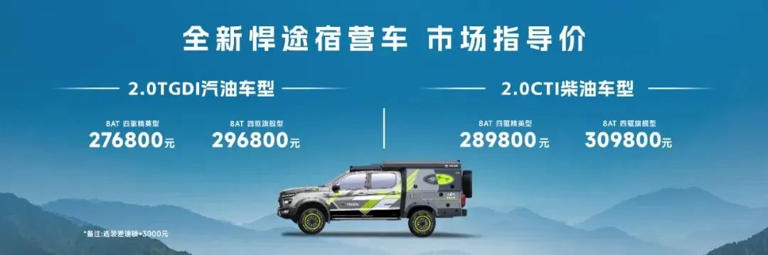 Îʶ¦¹ú¼Ê(ÖйúÇø)¹Ù·½ÍøÕ¾