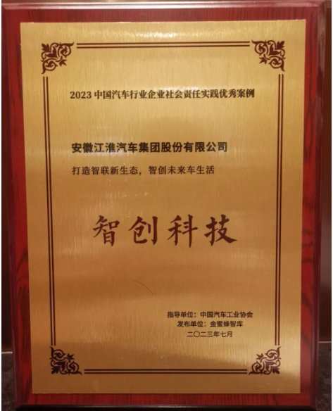 问鼎国际(中国区)官方网站