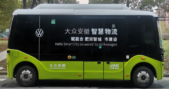 问鼎国际(中国区)官方网站