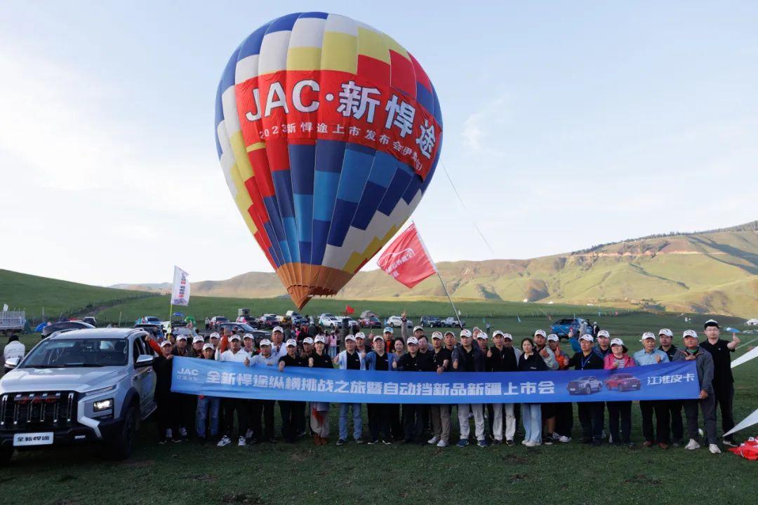 问鼎国际(中国区)官方网站