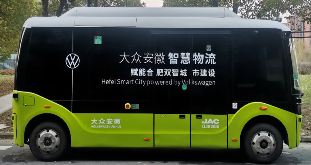 问鼎国际(中国区)官方网站