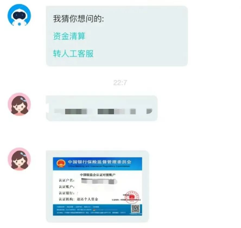 �ʶ�����(�й���)�ٷ���վ