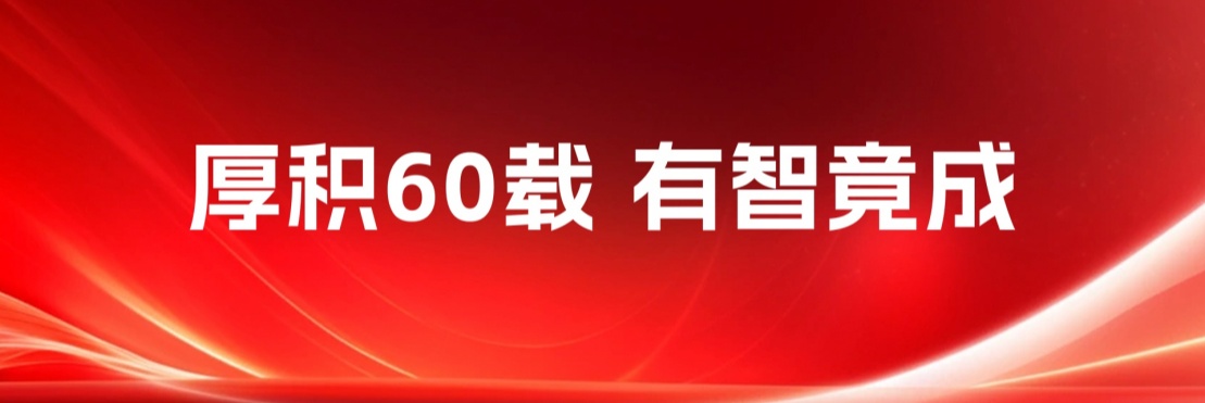 �ʶ�����(�й���)�ٷ���վ