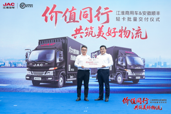 20250422��ԭ�����������ó���˳�����������������������������V5+˧��EV5˫������(5)471.png