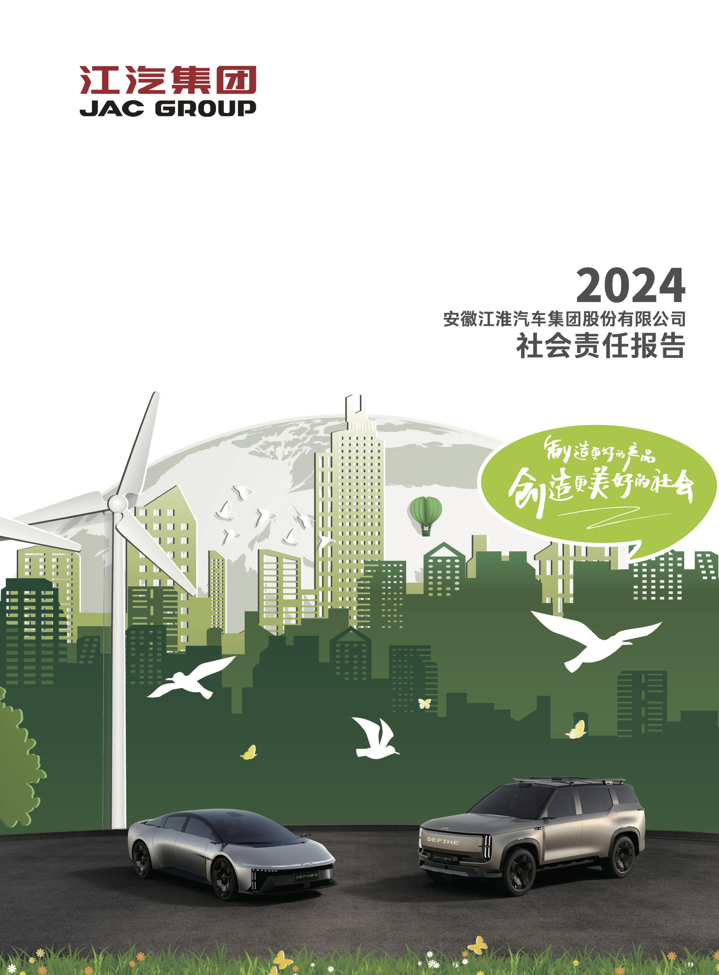 �ʶ�����(�й���)�ٷ���վ