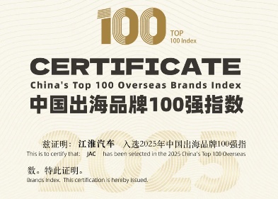 �ʶ�����(�й���)�ٷ���վ