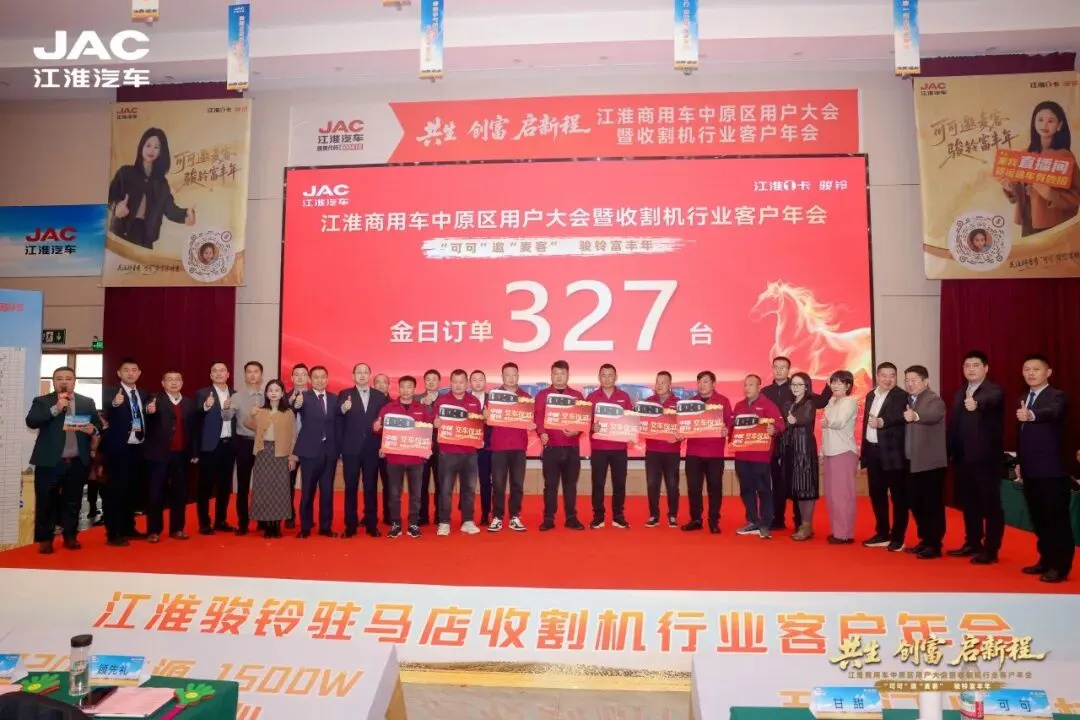 �ʶ�����(�й���)�ٷ���վ