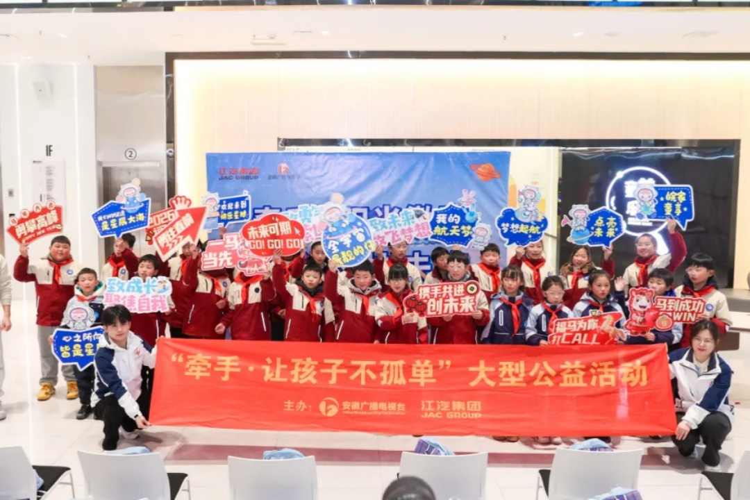 �ʶ�����(�й���)�ٷ���վ