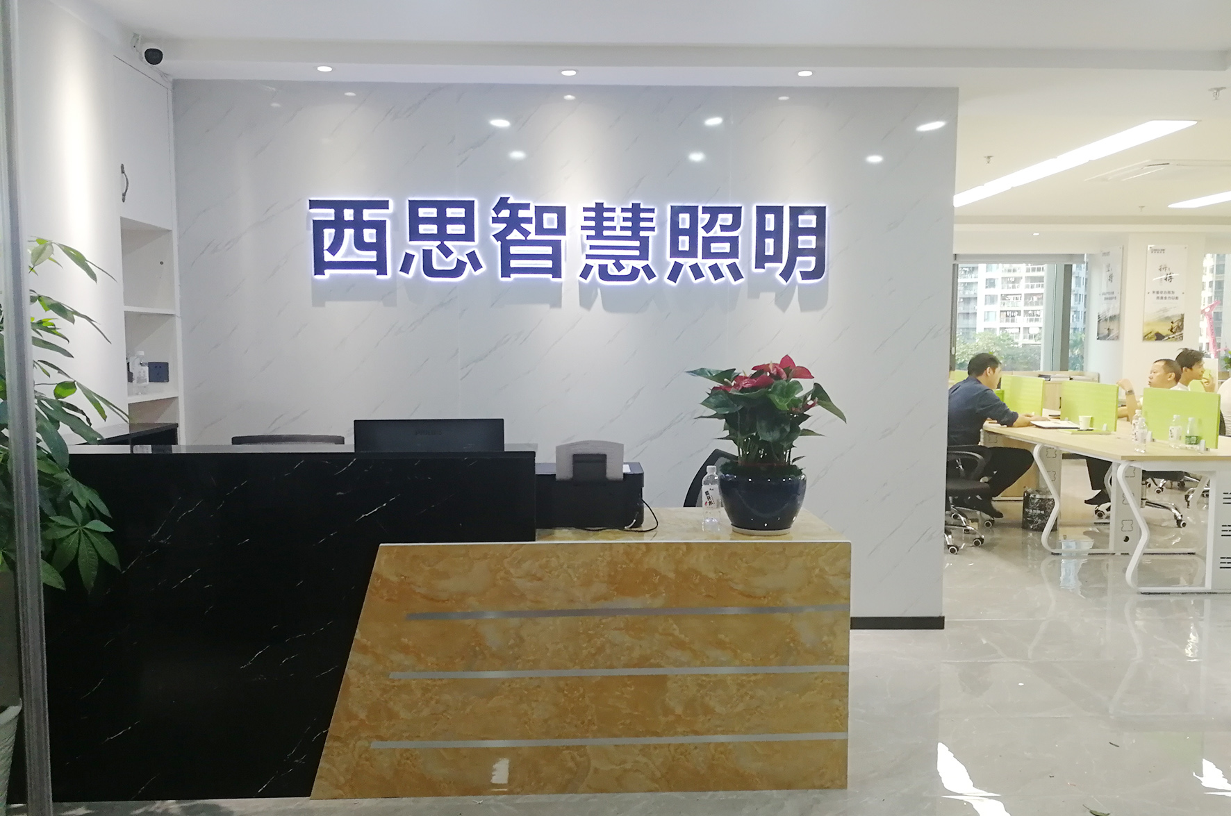 首页- 平博pinnacle888公司官网