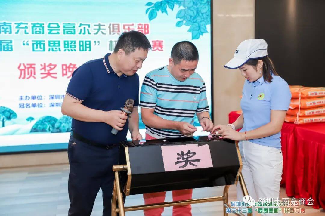 首页- 平博pinnacle888公司官网