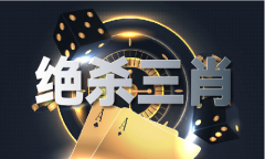 <strong>本港台现场曲播成果</strong> <strong>本港台现场曲播成果</strong>