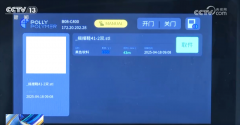 外贸出口企业“苦练内功”博得市场话语